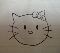 nomura kitty.JPG